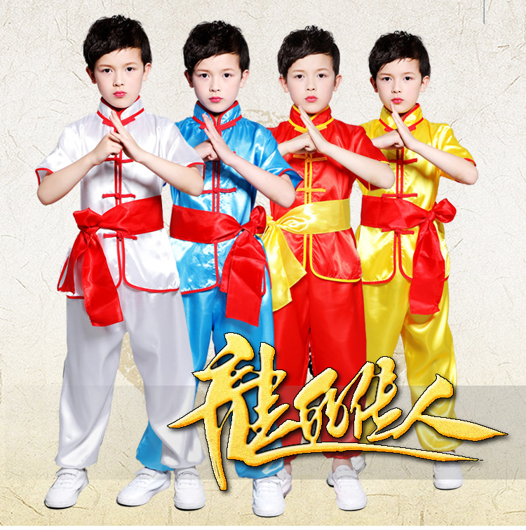 儿童武术服幼儿园六一舞蹈服装练功服武馆训练服男童少儿演出