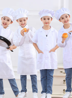 儿童小厨师服装厨师服套装男女童烘培幼儿园角色扮演走秀短袖