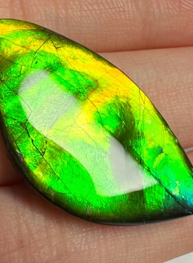 树脂面天然加拿大斑彩石黄绿色裸石