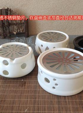 陶瓷炉茶壶炉座炖盅炉座蜡烛温茶暖茶炉熏香加热炉底座包邮多功能