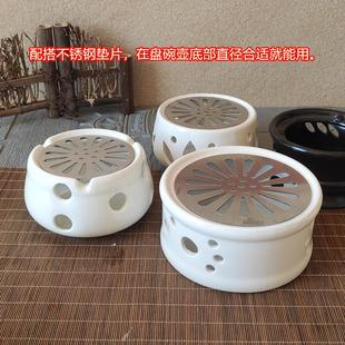 陶瓷炉茶壶炉座炖盅炉座蜡烛温茶暖茶炉熏香加热炉底座包邮多功能