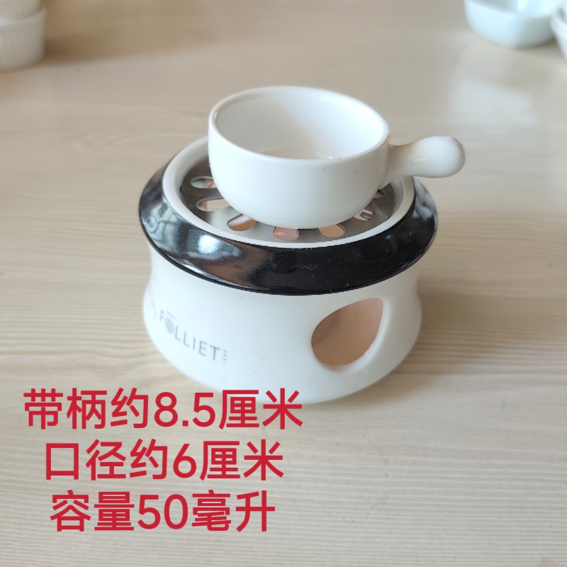 陶瓷保温加热底座蜡烛融化炉口红diy香薰炉具陶瓷底座蜡烛温茶炉