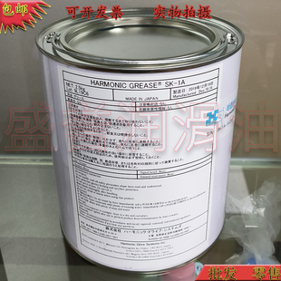 1A安川机器人系列用润滑油2.5KG 原装 进口协同HARMONIC GREASE