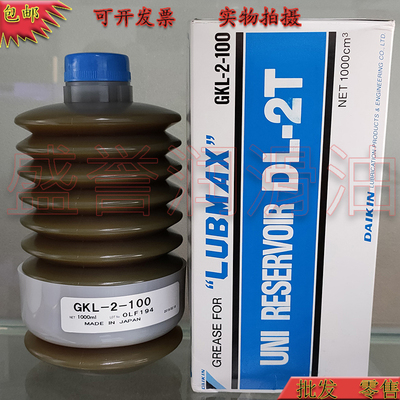 小松牧野机床MAKINO成型机专用