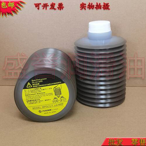MPO1数控冲床电动注塑机润滑