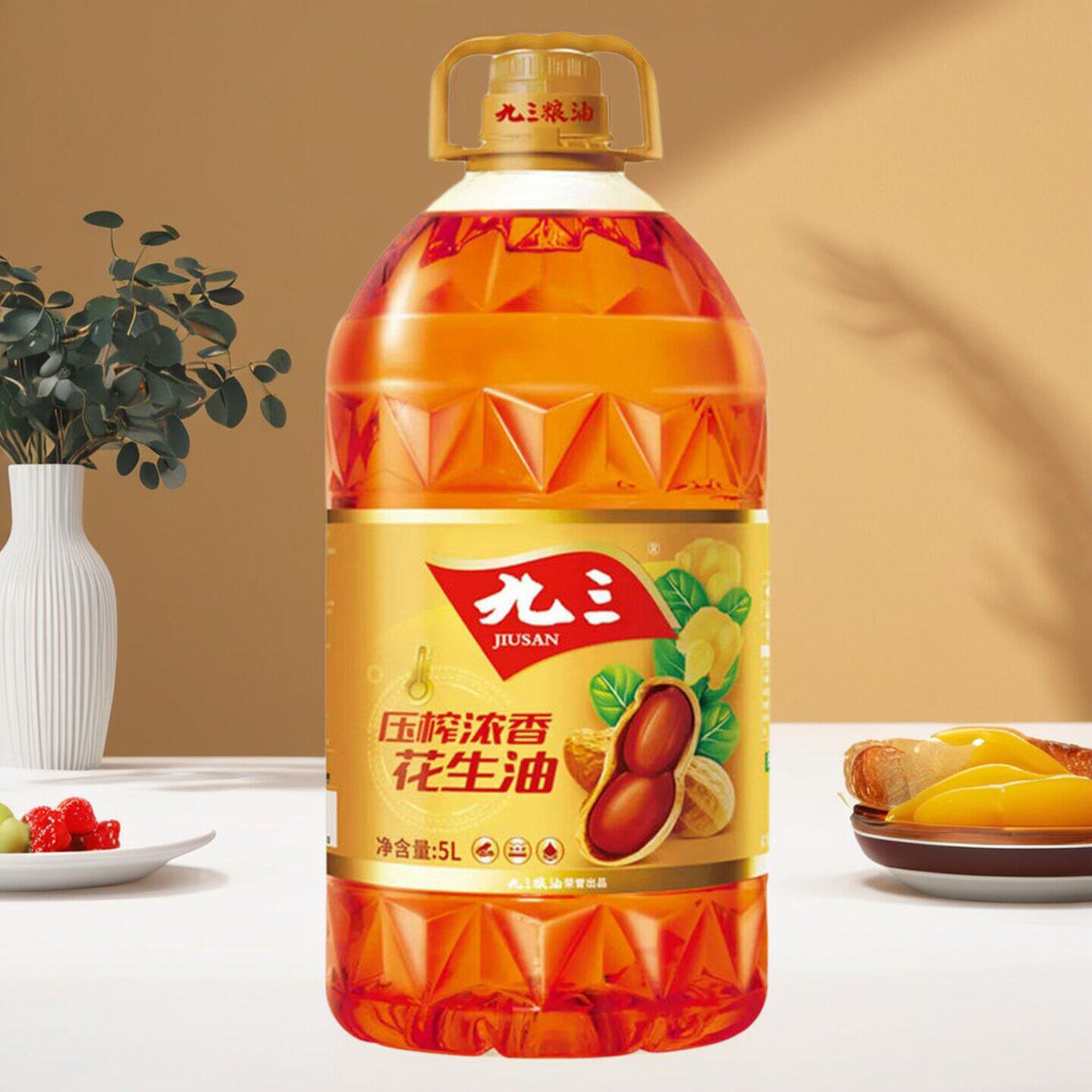 九三压榨浓香花生油一级5L桶装大桶东北93物理笨榨家用炒菜食用油