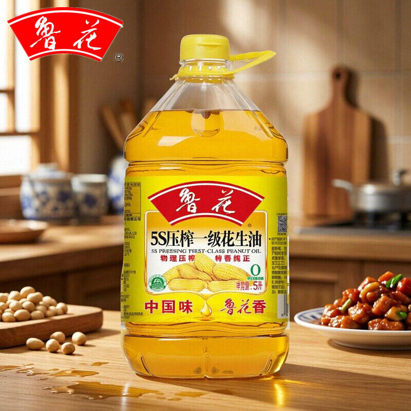 鲁花5S物理压榨一级花生油5L桶装大桶特香纯正笨榨家用炒菜食用油