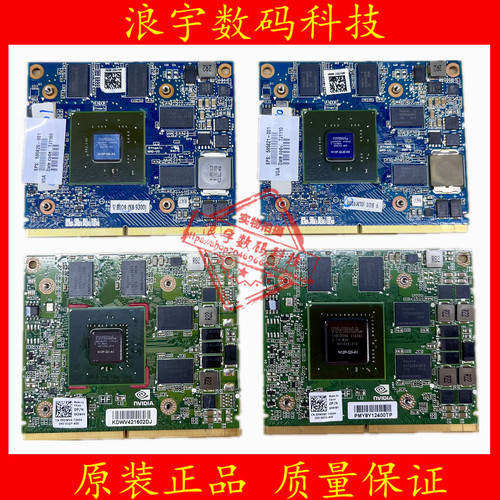 HP戴尔显卡板全面测试好成色新