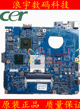宏基 4741G 主板 4743 4551 4560 4738 4750 4752 MS2332 MS2206