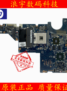 HP惠普 CQ42 G62 CQ62 G42主板 615580 608824 595183 631596-001