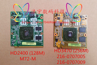显卡板华硕皇冠店铺品质保证