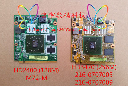 ASUS A8S Z99S X81S F8S F8V F8T N80V 显卡板 HD2400 HD3470 A卡