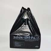 超厚黑色塑料袋大号加厚厨房垃圾袋水产袋卖海鲜卖水果袋手提袋