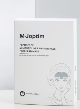 魔介多肽凝胶淡纹抗皱额头贴抬头纹川字纹纹眉间纹贴提拉紧致保湿