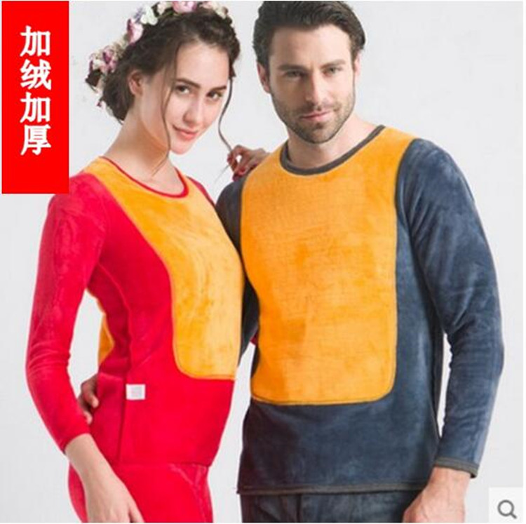 Sous-vêtement thermo jeunesse sexy en polyester, polyester,  - Ref 758605 Image 1