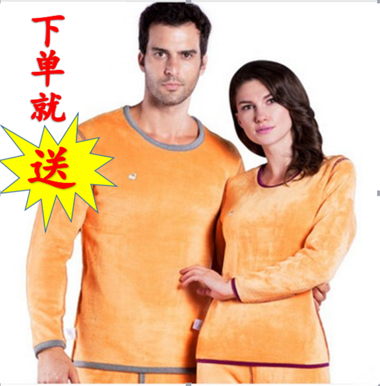 Sous-vêtement chaud jeunesse sexy en polyester, polyester,  - Ref 758585 Image 3
