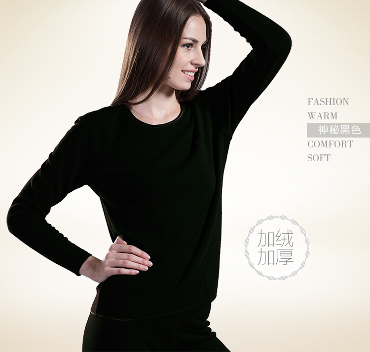 Sous-vêtement chaud jeunesse sexy en polyester, polyester,  - Ref 758066 Image 5