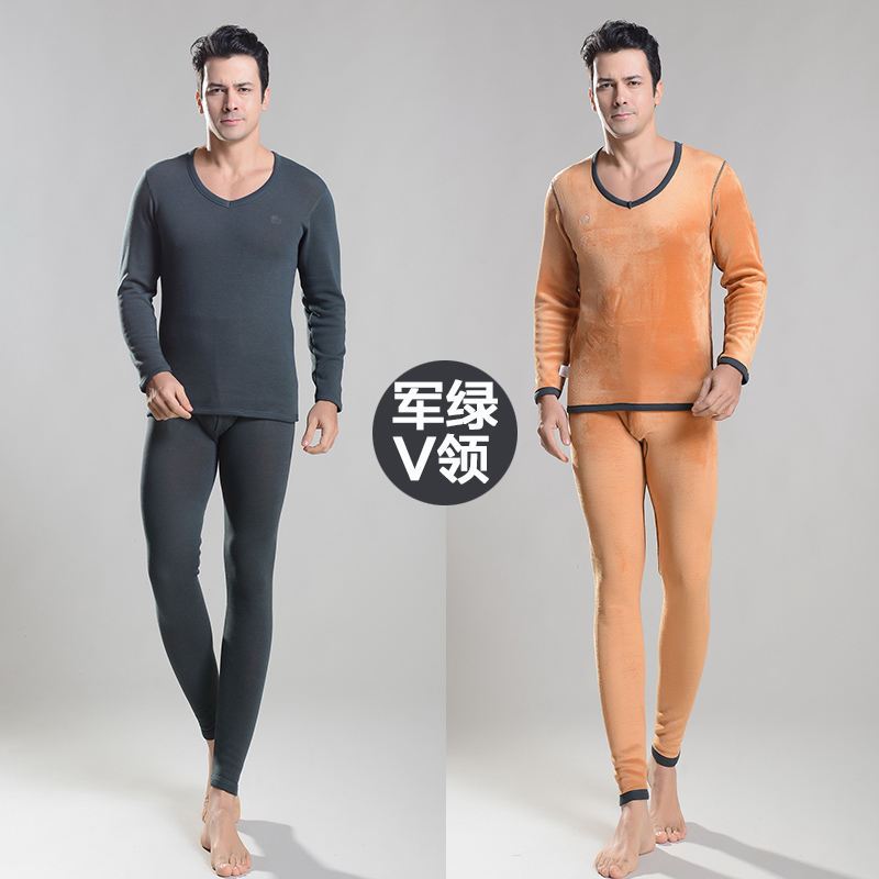 Sous-vêtement thermo jeunesse sexy en polyester, polyester,  - Ref 758605 Image 4