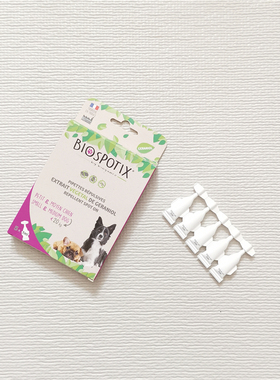 部分现货~自用款[HaBe]法国天然猫咪狗狗体外驱虫滴剂防虫韩代