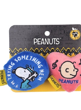 现货~[HaBe]PD史努比75周年限量版狗狗藏食发声玩具 韩国代购