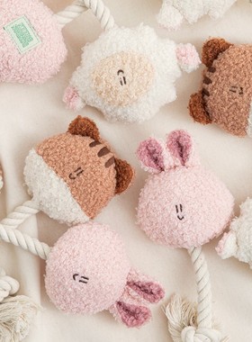 现货~[HaBe]BONBON小羊兔子松鼠绳结狗狗发声玩具韩国代购