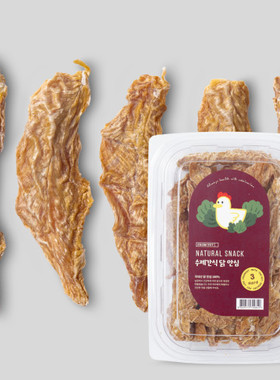 部分现货~ [HaBe]无添加鸡肉干猪耳朵干鸡爪干猫咪狗狗零食韩代购