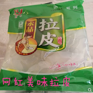 美味水晶拉皮安徽阜阳蚌埠灵璧泗县五河固镇怀远美食特产凉拌粉皮
