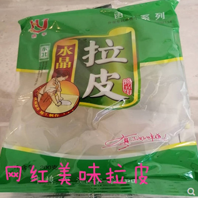 美味水晶拉皮安徽阜阳蚌埠灵璧