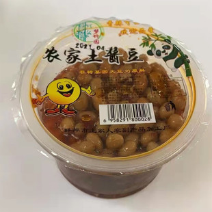 手工制作蚌埠农家土酱豆阜阳淮北宿州灵璧泗县固镇五河美食麻辣豆