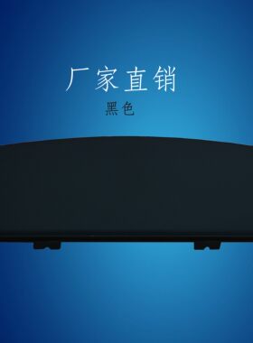 推荐新款通用电钢琴谱架黑色白色
