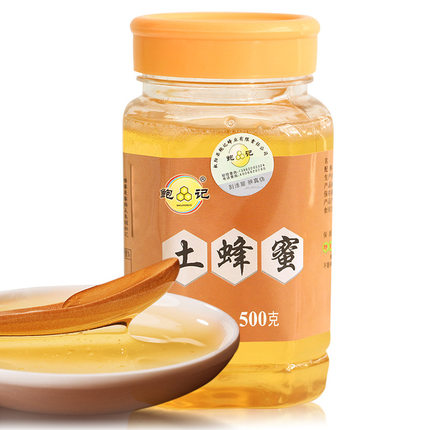 土蜂蜜500g蜂蜜农家土蜂蜜鲍记散装蜂蜜