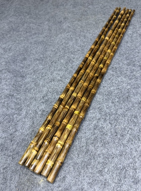 精品实心竹金丝竹教鞭教棍 长60直径1.0到1.3