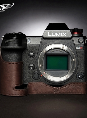 TP原创真皮松下S5相机包S1H S1ii S1Rii S1M2E皮套保护套手柄配件