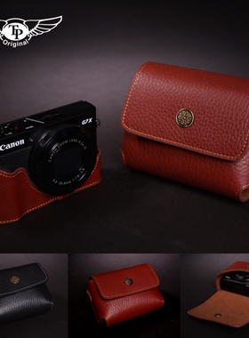 台湾TP 真皮佳能G7X3相机包G7X mark iii皮套g7x mark2保护套G7x2