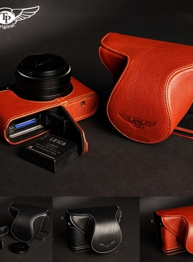 台湾TP 真皮手工leica徕卡D-LUX Typ109皮套D-LUX7相机包保护套