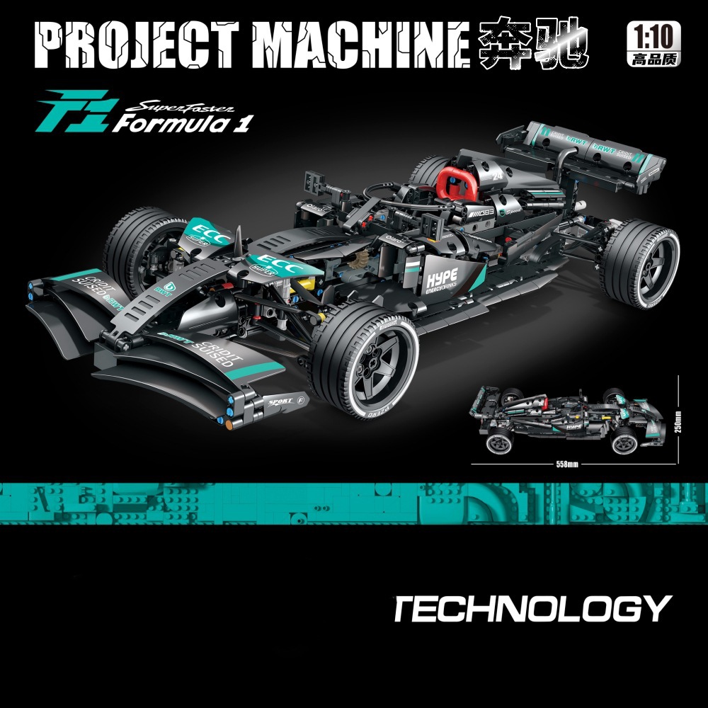 兼容乐高跨境F1方程式赛车积木跑车模型益智拼接拼装摆件玩具礼物