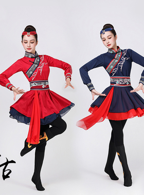 新蒙古舞蹈演出服装女成人现代表演新款蒙族舞艺考练功服饰民族风