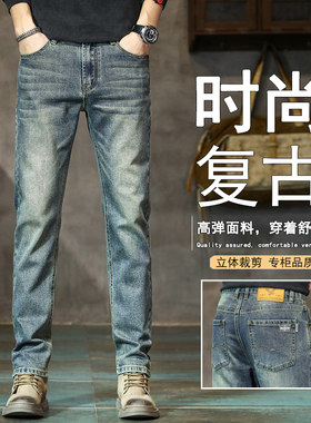 修身小脚裤柔软弹力休闲裤J