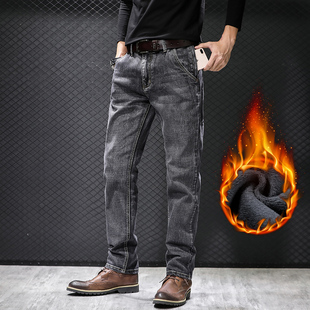 冬季加绒加厚保暖男士牛仔裤防盗拉链灰色中高腰弹力宽松直筒休闲