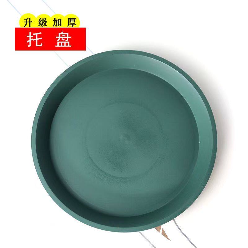 花盆托盘接水盘底托底座抗氧化pp树脂塑料加厚黑色盆栽托盘盆垫底图片
