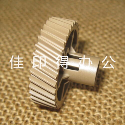 原装佳能DX4845 4835 4825 4945 4935 4925定影下压力辊齿轮 1372