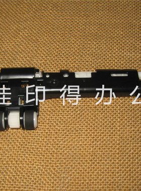 佳能MG5480 6380 6530 6730 7180 7280 7580搓纸轮组件进纸器2402