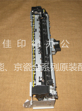 佳能IR ADV 4025 4035 4045 定影器定影加热组件总成实物照片9737
