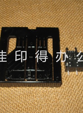 京瓷KM1635 1648 1620 1650 180 181 220 纸张尺寸纸盒检测开关A5