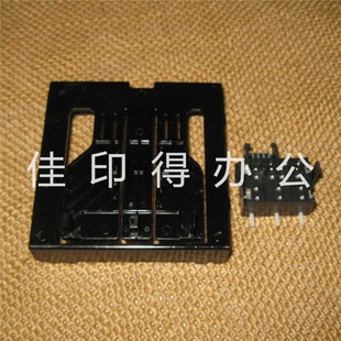 1650 1620 180 181 纸张尺寸纸盒检测开关A5 京瓷KM1635 220 1648