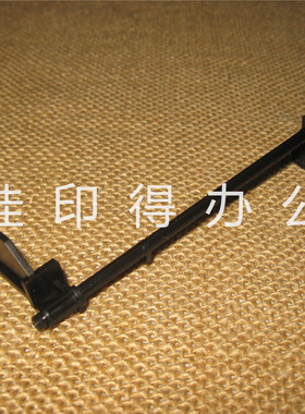 佳能MF8380/8360/8340/8350/8330Cdn输稿器传感器摇臂挡臂杆6321