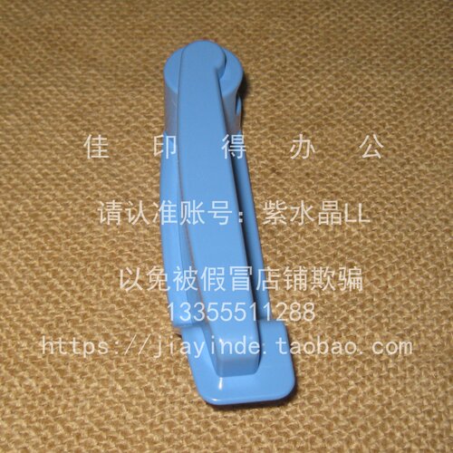 佳能DX6555 6565 6575 6780 6765 6755 6980加粉换粉把手扳手6942