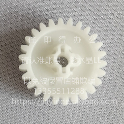 佳能DX5535输稿器卡纸不进纸