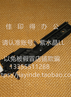 佳能iRADV C3222 3226 3130 3120纸盒搓纸轮支架轴套过桥齿轮8286