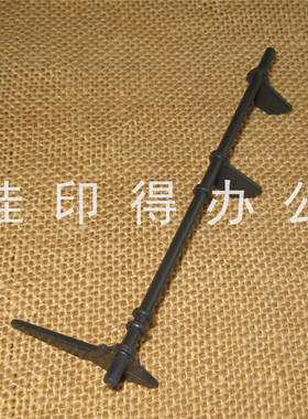 佳能IR C5051/5045/5035/5030侧门对位双面传感器拨杆摇挡臂5303